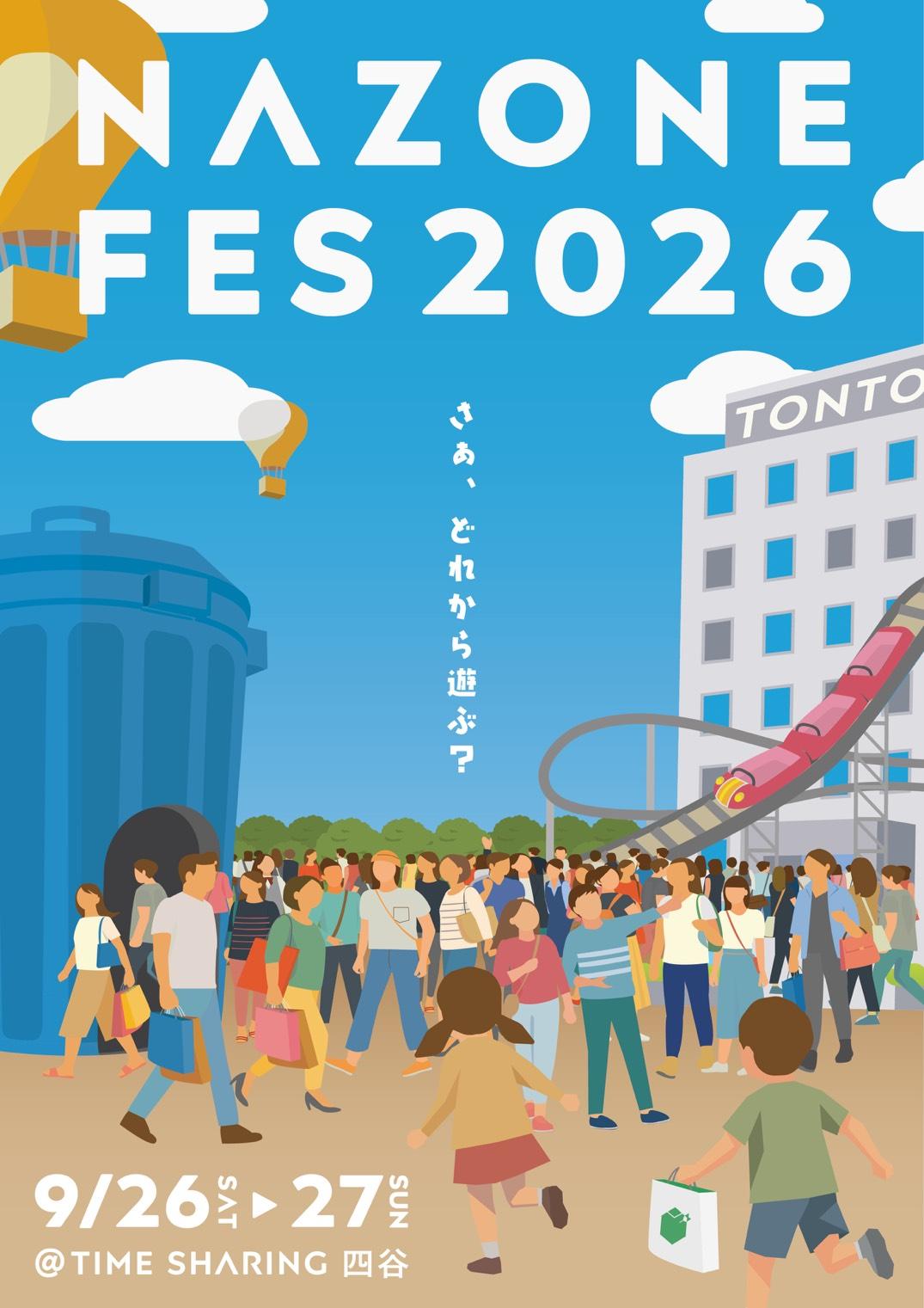 NAZONE FES 2026