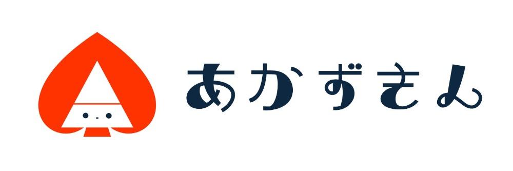 あかずきん
