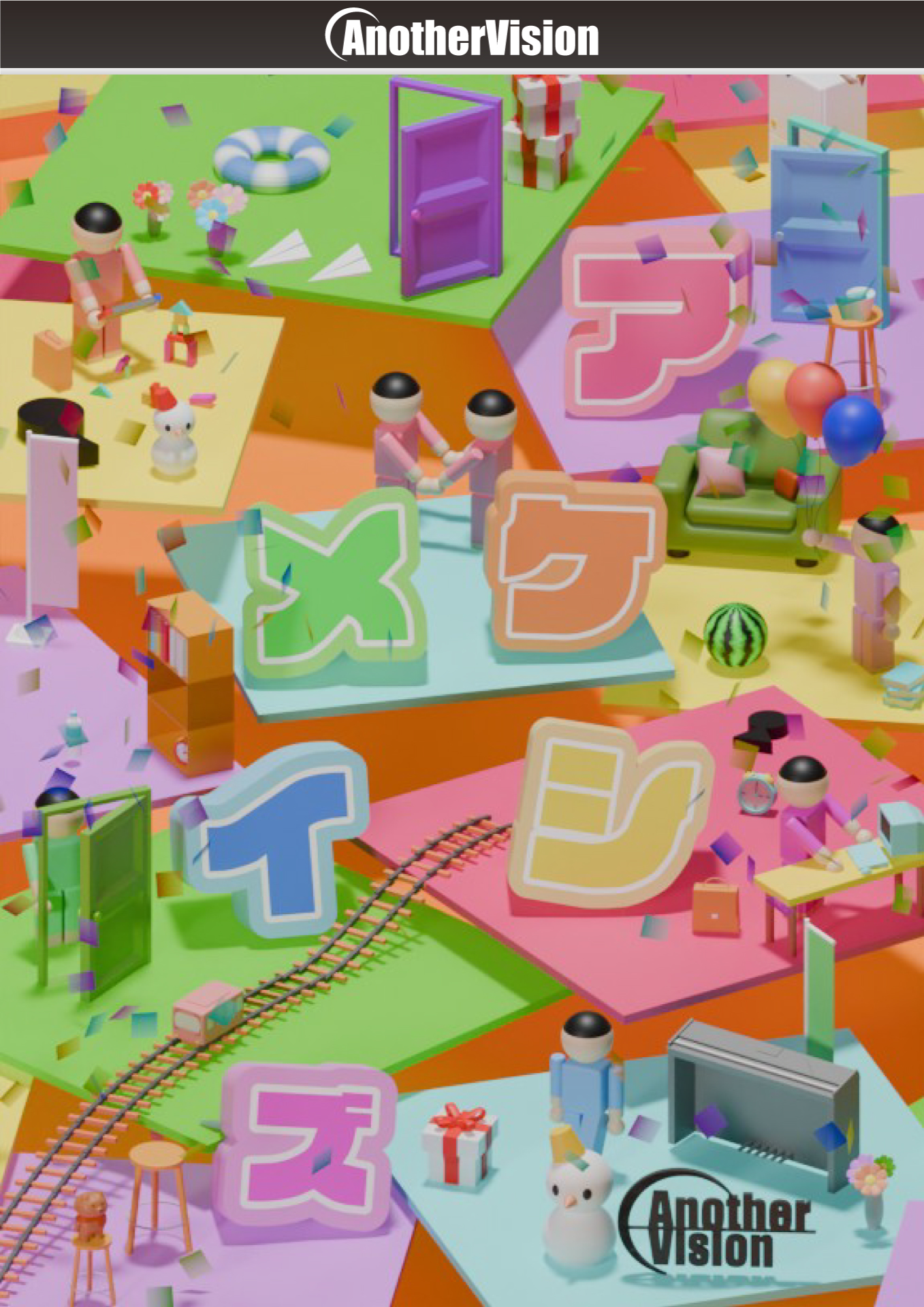 98387 コメント欄参照　　策略エメラル 98387 コメント欄参照 策略エメラル 98387 コメント欄参照 策略