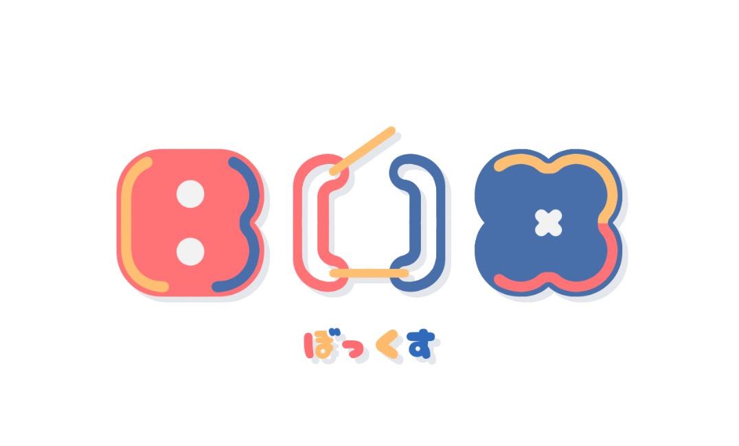 BOX