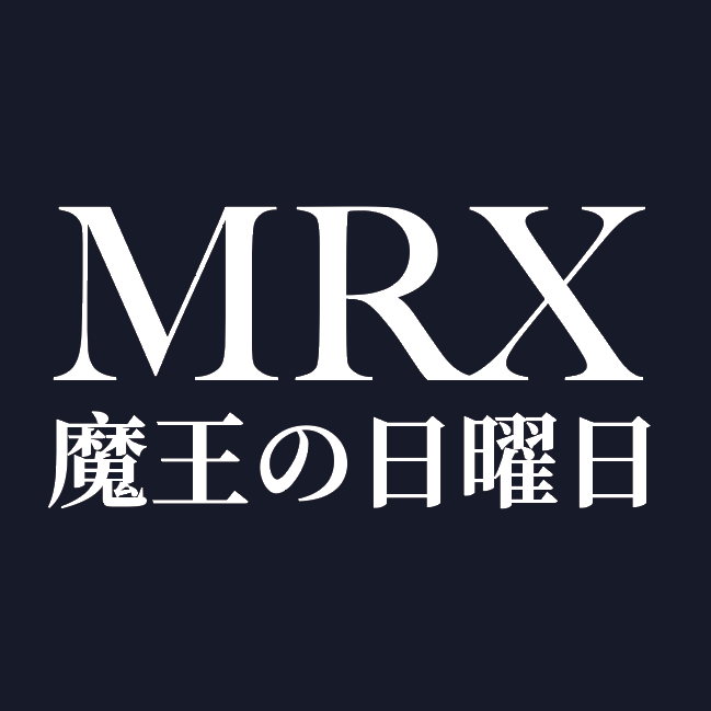 イマーシブ脱出ゲーム
