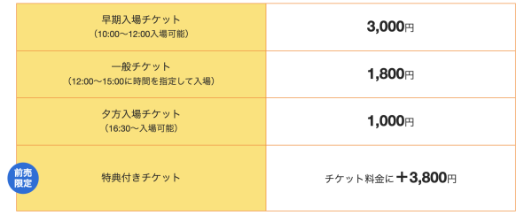 Cp6MFDaISptVsYgjfNz7ROnQCH2tPl2V.png