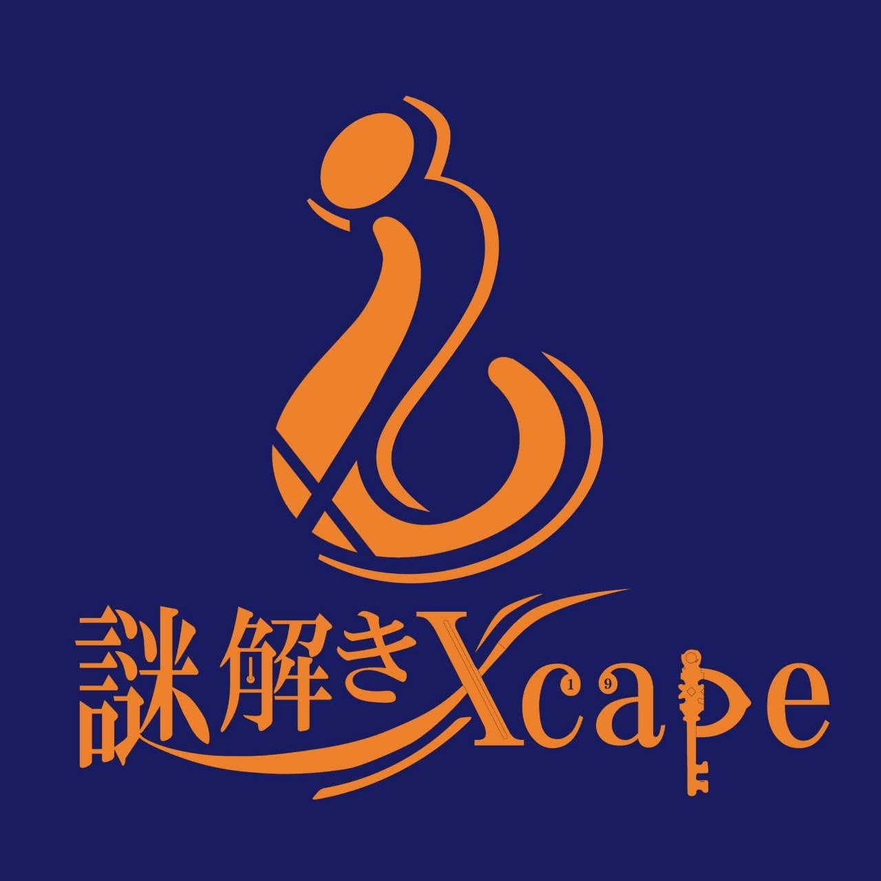 Xcape