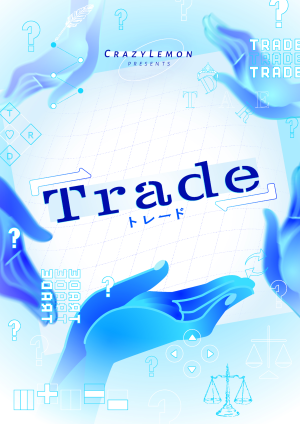 Trade