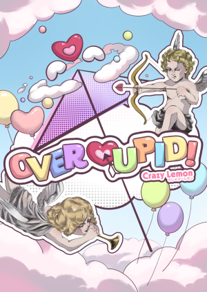 OVERQUPID！