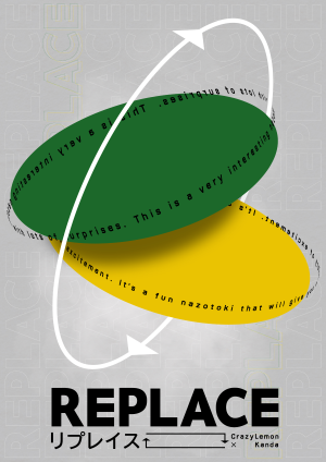 REPLACE