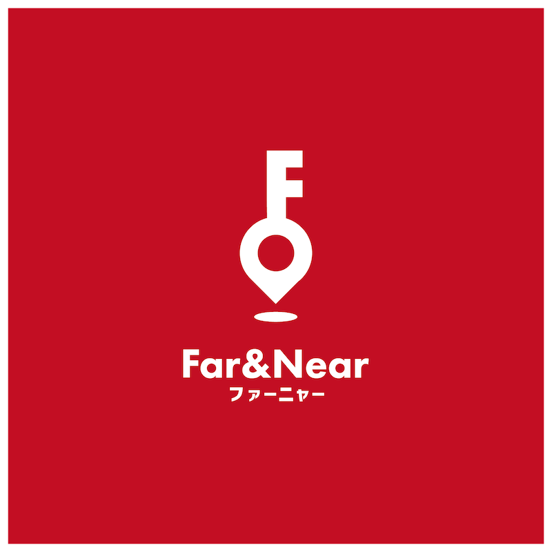 Far&Near（ファーニャー）