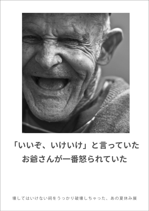 3BG2NdI9AqLjFin9cjDRDBfBrz7iziMW.png