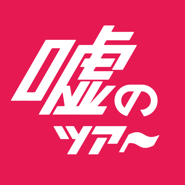 8ReTGT3iAmQWAVwn79hXCUe1oHku9vEk.png