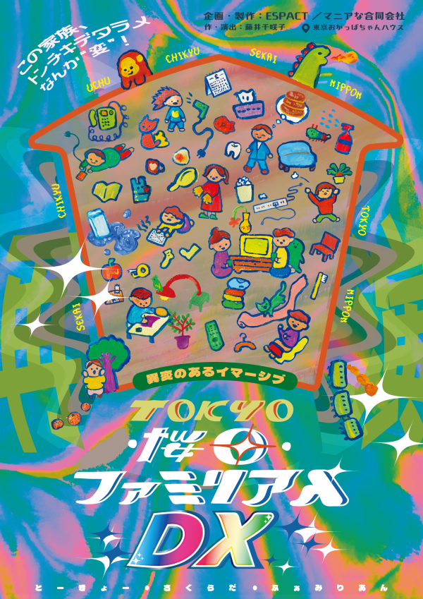 Ttz7QEs4cQs1cPoTQMwlse0CXMaEnzyT.png