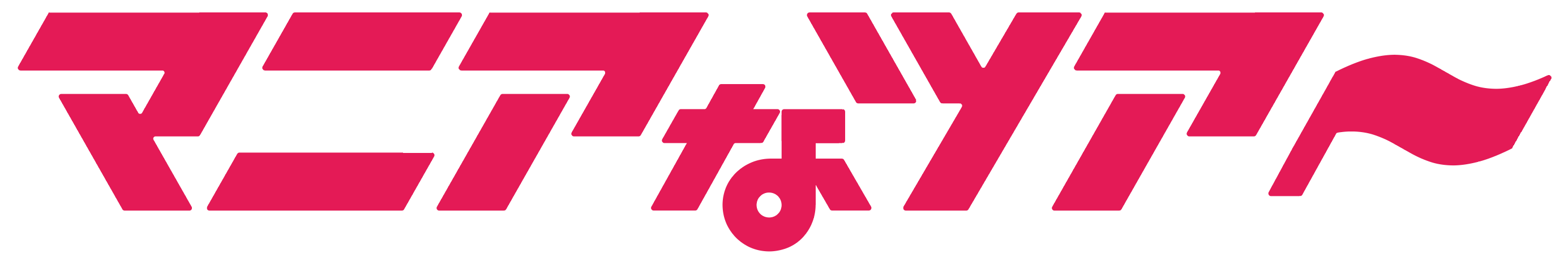 v1LQ7jsni7w9ZQGso5OI2YkecJSG0gb9.png