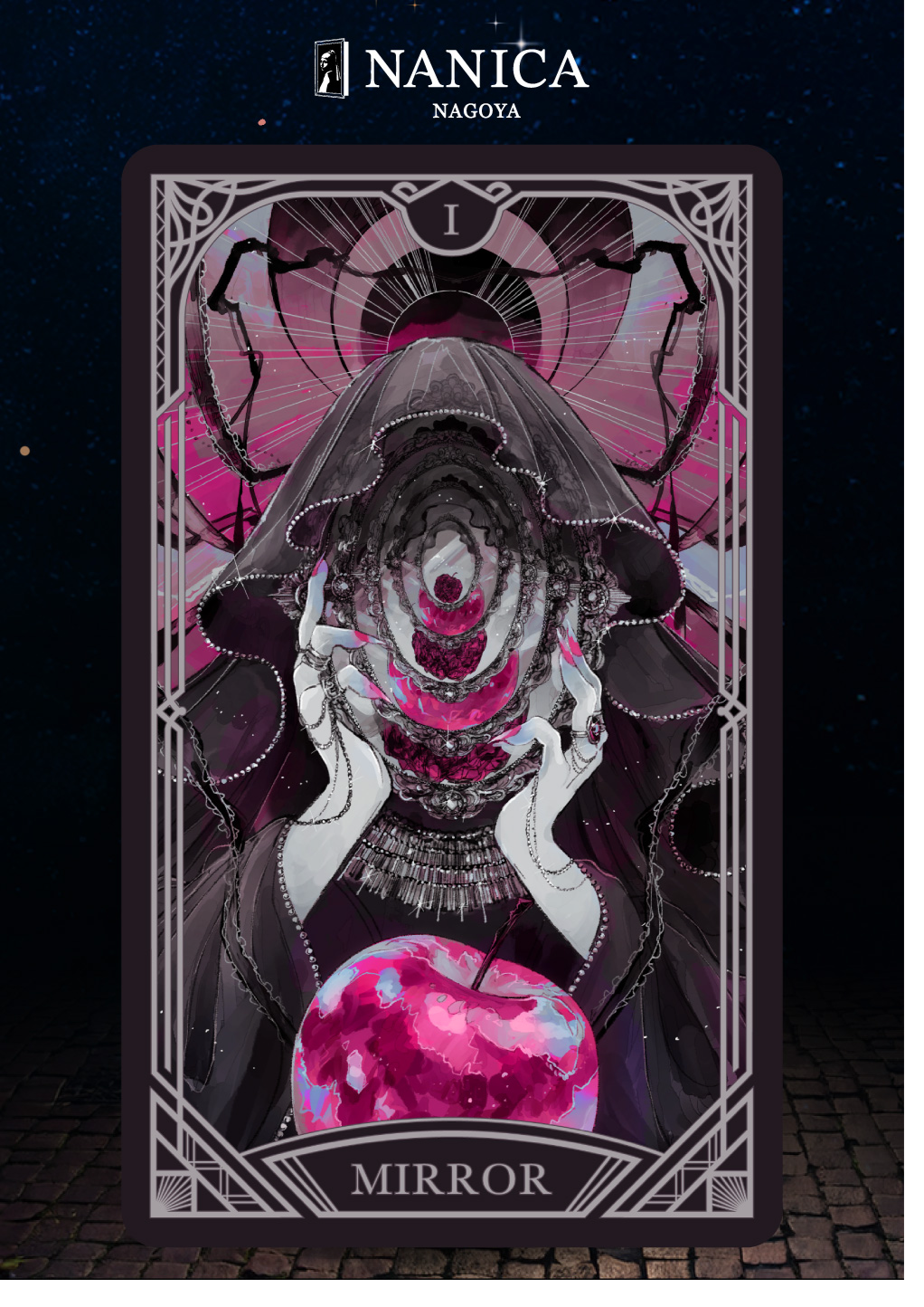 MIRROR-DOOR by NANICA 名古屋店 | 謎解き 脱出ゲーム ESCAPE.ID