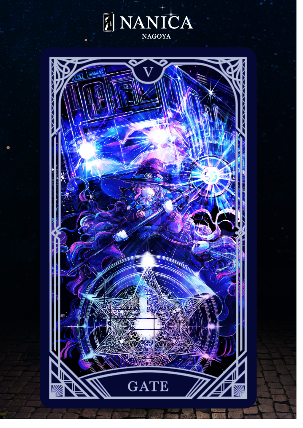 GATE by NANICA 名古屋店 | 謎解き 脱出ゲーム ESCAPE.ID