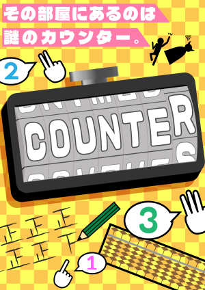 COUNTER
