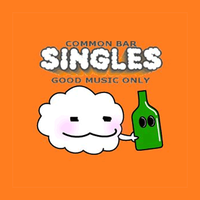 池上マスターからの脱出