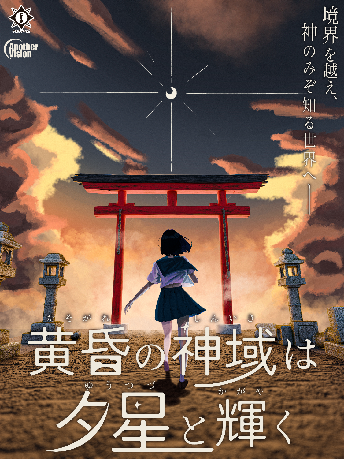 aZoJwKwFOgAmlEx39ixpckrvdplGS8