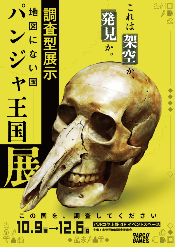 YZyGLGgWHP524LKY8IROxqmcJ1QG8qqy.png