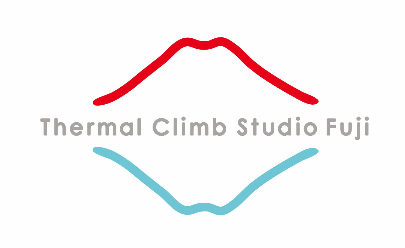 サーマルクライムスタジオ富士