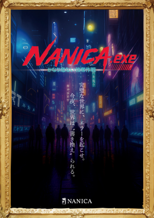 NANICA.exe