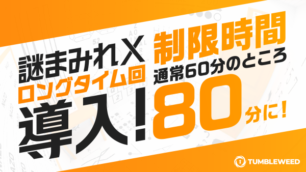 IcTxPMjb614aTEuBaxa9tSIkCBNy8REz.png