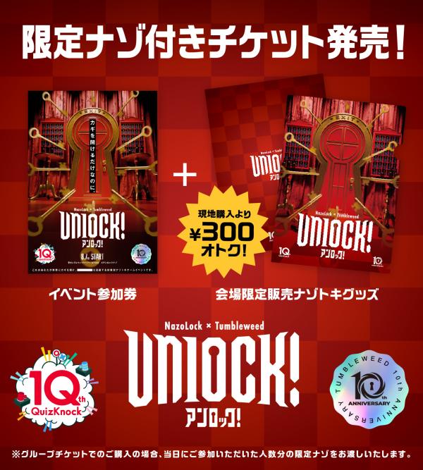 uNDSeXPP07qOJ5JSEiGYDDll19HvP3ki.jpg