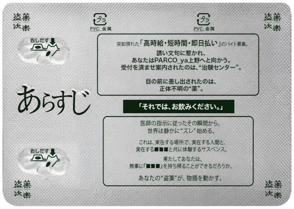 7vgR6agp8JPXS1SKJ3lsY6XlNhzaVXCF.png