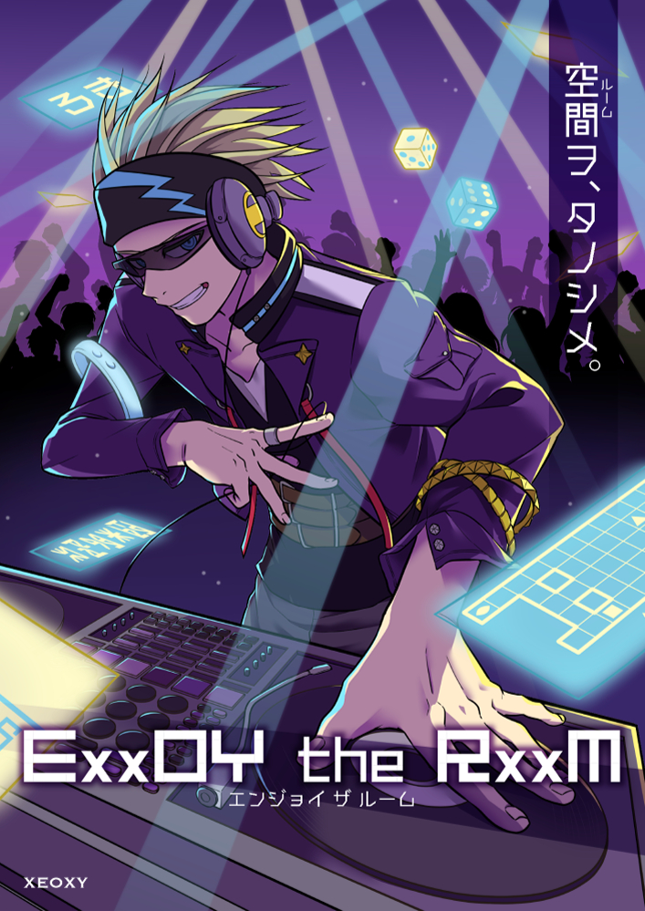 ExxOY the RxxM by XEOXY | 謎解き 脱出ゲーム ESCAPE.ID