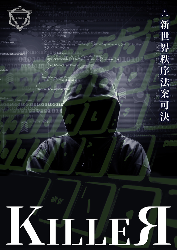 XYST Z-ZERO 1箇所傷があります。2枚目の写真をご覧下さい。 XYST Z-ZERO 1箇所傷があります。2枚目の写真をご覧下さい