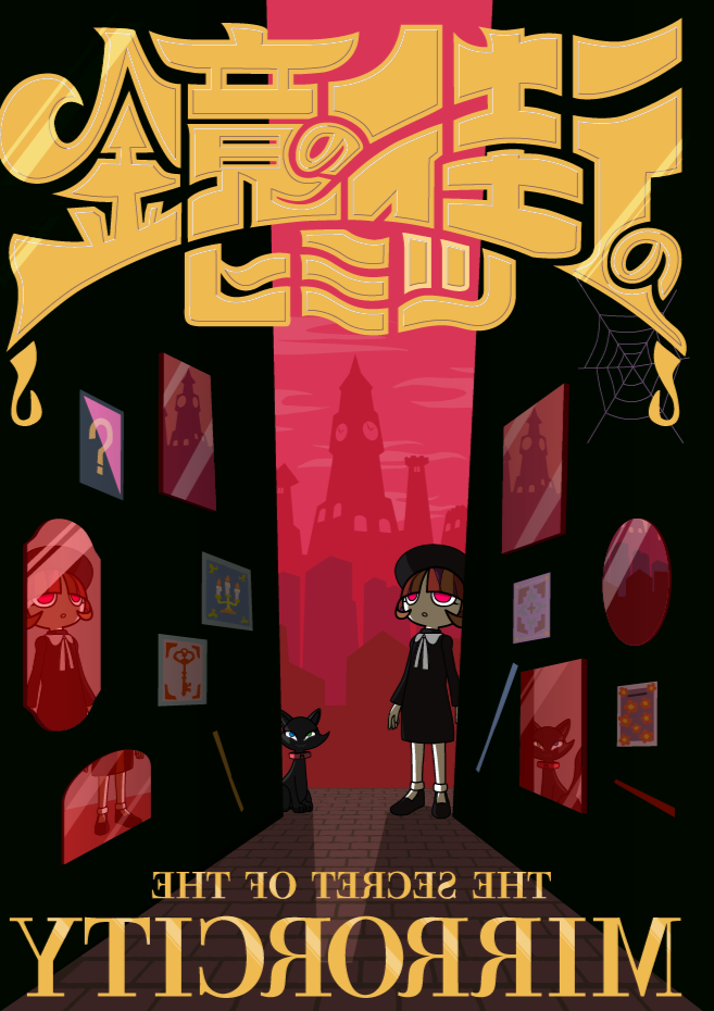 洋楽 M.O.G. Street G.A.M.E. Vol. 1 nTlhLO9pYi7jG49EYbb4e9NlqJ42i8