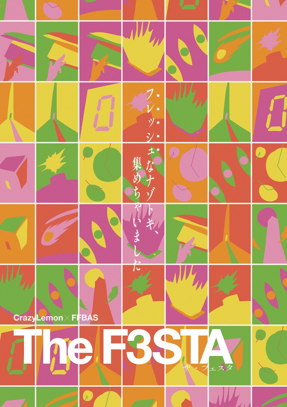 The F3STA